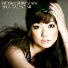 Item thumbnail for item 3d155742-8629-4773-b07c-22f078ad2372