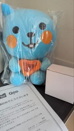 非売品★懸賞】Qoo クー&フレンズ 防水ポータブルDVDプレイヤー 非売品☆懸賞】Qoo クー&フレンズ 防水ポータブルDVDプレイヤー