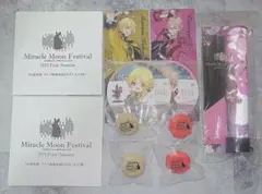 ムンフェス 特典 黒年少