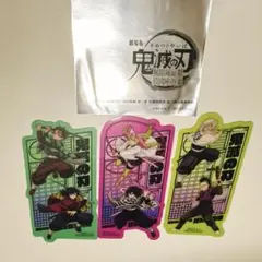 鬼滅の刃 第二弾 入場特典 クリアカード