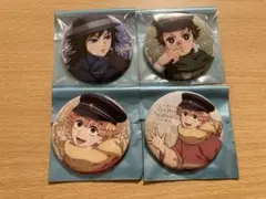 Item thumbnail for item 9e676418-0968-4302-83fe-f248145fae01