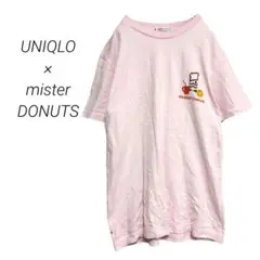 レア【ユニクロ】ミスタードーナツコラボTシャツ ドーナツ柄 ピンク 企業コラボ