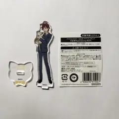 SideM アクリルスタンド 天道輝 byめばち