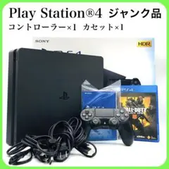 【ジャンク品】PlayStation®4 プレステ4 コントローラーカセット付き