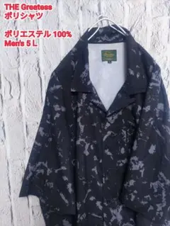 フォロー割 THE Greatess ポリシャツ グレイテス デザインシャツ