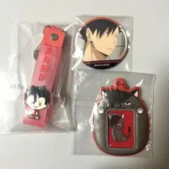 ハイキュー　黒尾鉄朗