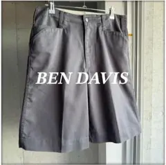 BEN Davis gorilla cut frisco work shorts