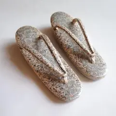 Item thumbnail for item f6e389b7-d5be-410e-895c-f8dc38cc1519