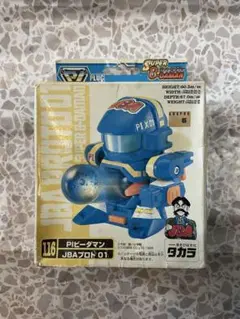 スーパービーダマン JBAプロト02 Amazon | ビーダマン JBAプロト02 | 改造対戦型トイ | おもちゃ
