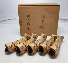 Item thumbnail for item 0c75267d-dd7c-4675-bdf7-344ba8d17809