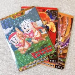 Item thumbnail for item f5c060b8-4255-40cb-8204-d01c195281c7