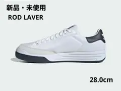 新品・未使用 adidas ROD LAVER 28.0cm