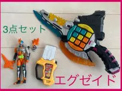 2025年最新】レベルアップ 仮面ライダーゲンムの人気アイテム