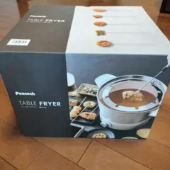 Item thumbnail for item b0ece1a0-e747-420f-8f32-2e29acb130eb