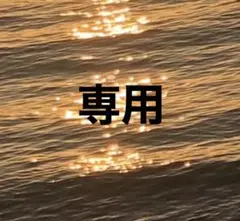 Item thumbnail for item 6aca4f67-d50a-47da-8a6c-b08974fe532d