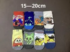 Item thumbnail for item d4084d01-3f19-4900-b7c7-dad881e1967d