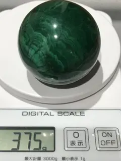 マラカイトスフィア