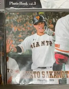 坂本勇人 photobook 2019