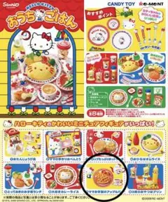 Item thumbnail for item d96efd4c-d35f-43b0-abb6-71fcb98caa95