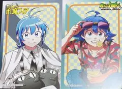 入間くん　コミケ　アフターコミケ　秋田書店　ポストカード　特典　魔フィア