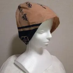 柿渋染め、手ぬぐいキャップ　ほっかむり　姉さんかぶり　ヘアキャップ　ハンドメイド