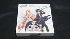 ブースターパック ソードアート・オンライン 10th Anniversary