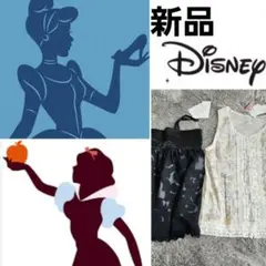即日発送❗新品　ディズニー　キャミソール　２枚セット　シンデレラ　白雪姫
