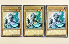 遊戯王 エルフの剣士 3枚 ウルトラ YAP1 f