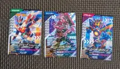ガンバレジェンズ PRカード　3枚セット