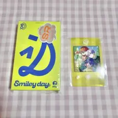 エイトリ 18TRIP 朝班 カセット SRコード付き