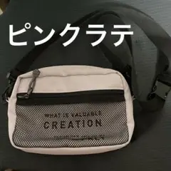 ピンクラテ ショルダーバッグ