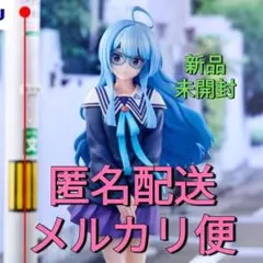 ※新作 送料無料 紫雲寺家の子供たち Trio-Try-iT 紫雲寺清葉