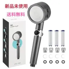 Item thumbnail for item f579badd-9aa0-40a2-9a27-1baf7331c985