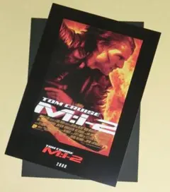 ミッションインポッシブル ファイナル・レコニング 入場者特典 ポスターカード ③