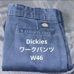 【DJ29】Dickiesワークパンツ W46 USA古着 ディッキーズ