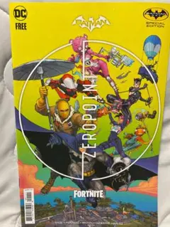 Item thumbnail for item 3930e256-fc9c-4715-aa80-3404d6c28d87