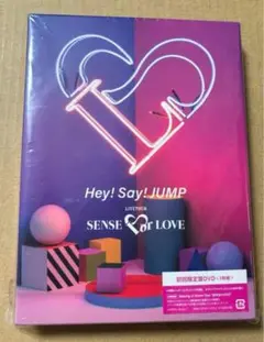 ✨美品✨Hey!Say!JUMP DVD☆sense or love 初回③