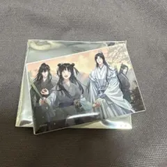 魔道祖師 完結記念展 ラジドラ PASH スクエア缶バッジ