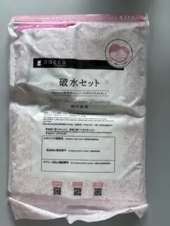 Item thumbnail for item 9318e8e3-3c0c-47ad-aae3-377430cf78a7