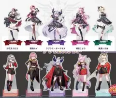 ホロライブ Holox アクリルスタンド　セブン　ローソン　10点