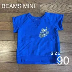 BEAMSMINI ビームスミニ 子ども服 トレーナー 半袖