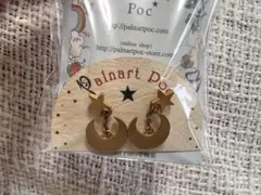 ピアス 星 月