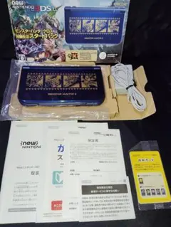 NEW任天堂3DSLL モンスターハンタークロス狩猟生活スタートパック 箱付き Newニンテンドー3DS LL モンスターハンタークロス 狩猟生活