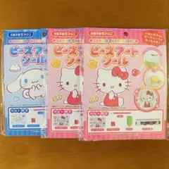 Item thumbnail for item 5628c2fd-8473-40f2-8496-718d68d21580