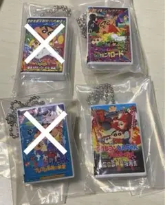 クレヨンしんちゃん ビデオテープミニチュアチャームコレクション　2種類