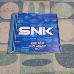 SNK ARCADE SOUND DIGITAL COLLECTION Vol…