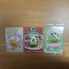 けろけろけろっぴ　ウエハースカード　3枚セット