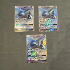 Item thumbnail for item 0f7aaff5-8656-4962-afcd-a7d7f2406ee8