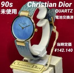 Item thumbnail for item a4fecd12-9c4d-45de-b798-9dfbe6d34293
