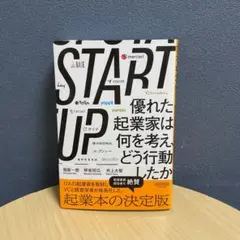 Item thumbnail for item 47a1ecde-eeea-4a64-bbd9-0e8d997e00b1